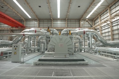 Compressed air energy storage facility