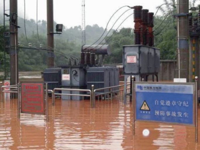 Power substation affected by floods